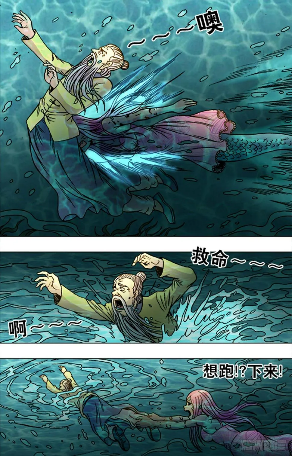186 第6页