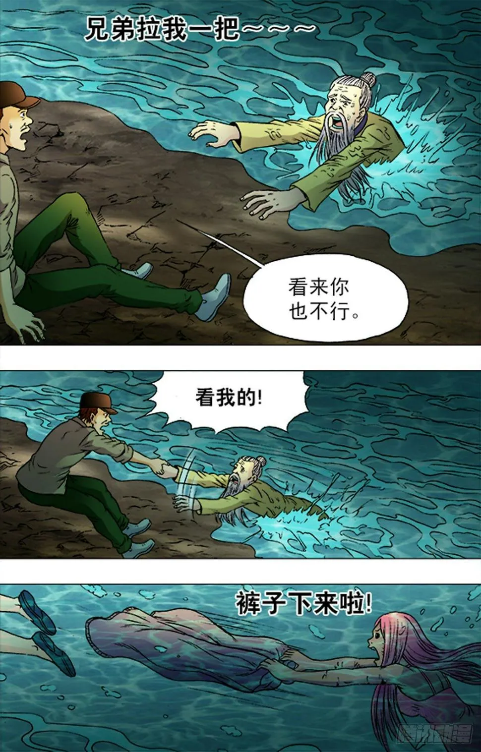 186 第7页