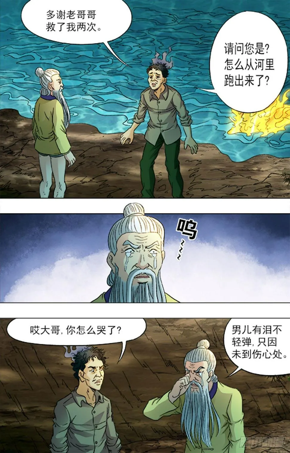 186 第13页