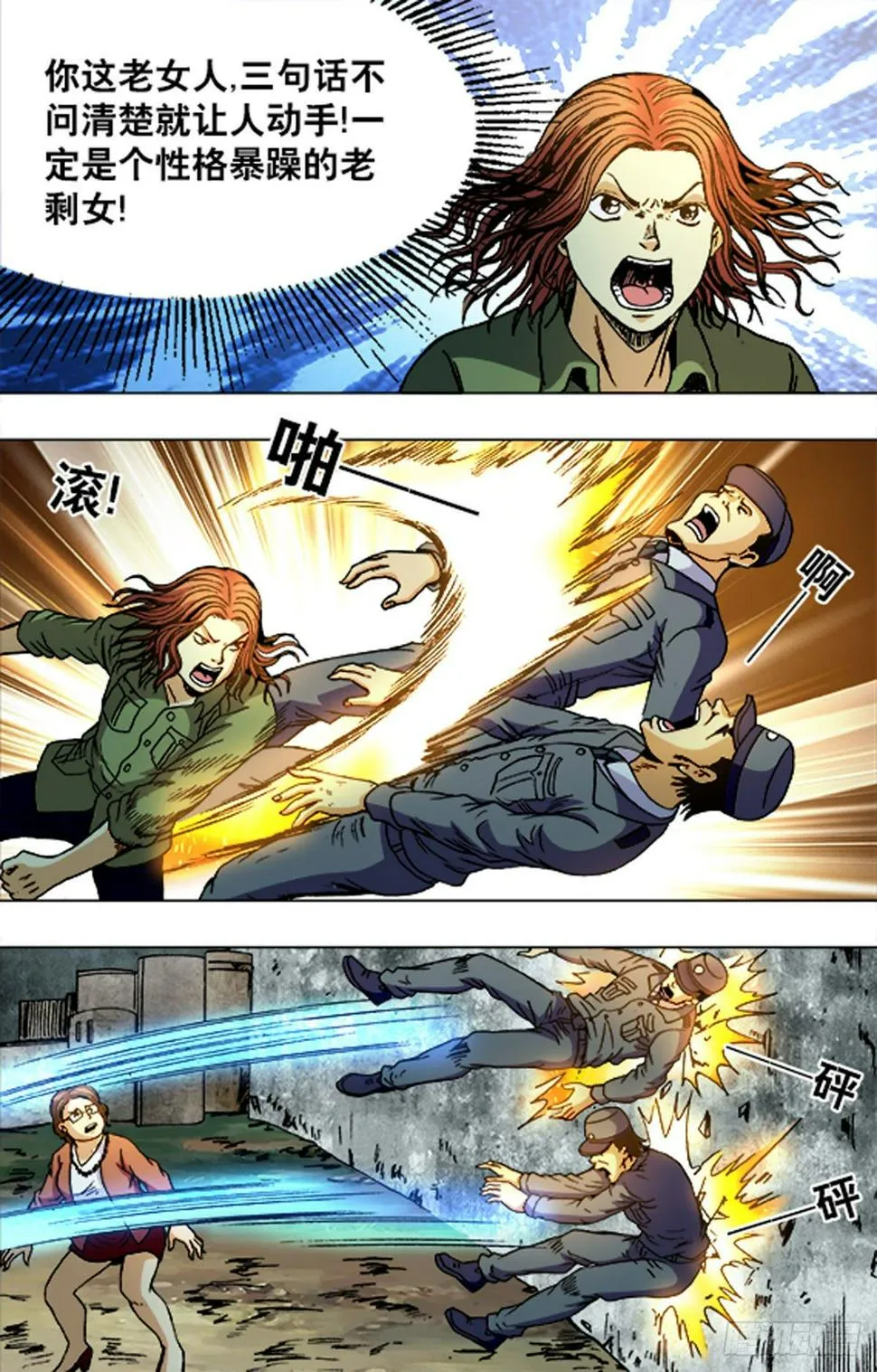 189 第11页
