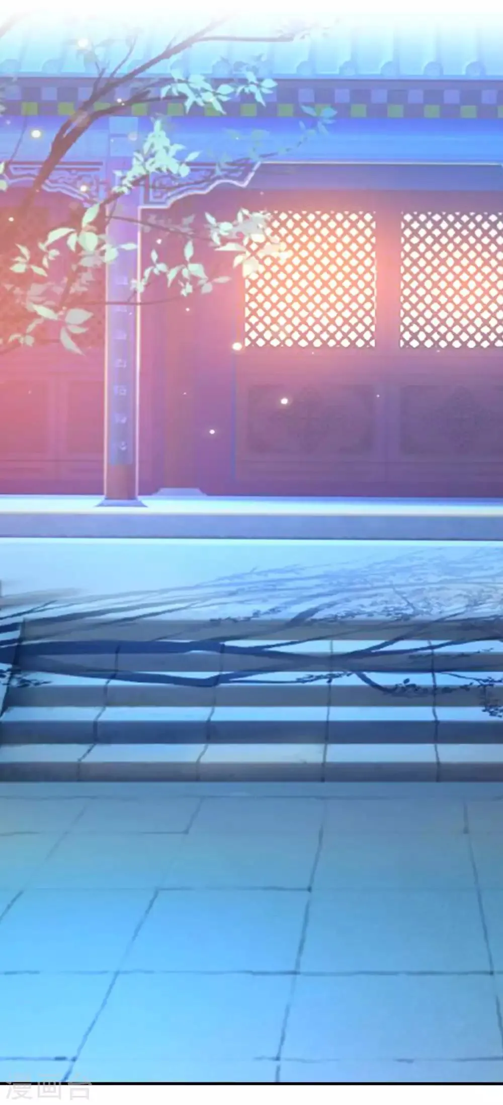 第144话 关于宁橙的八卦…… 第5页