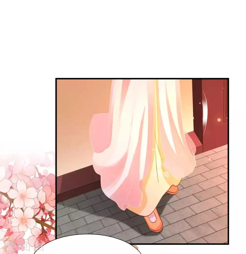 第144话 关于宁橙的八卦…… 第16页