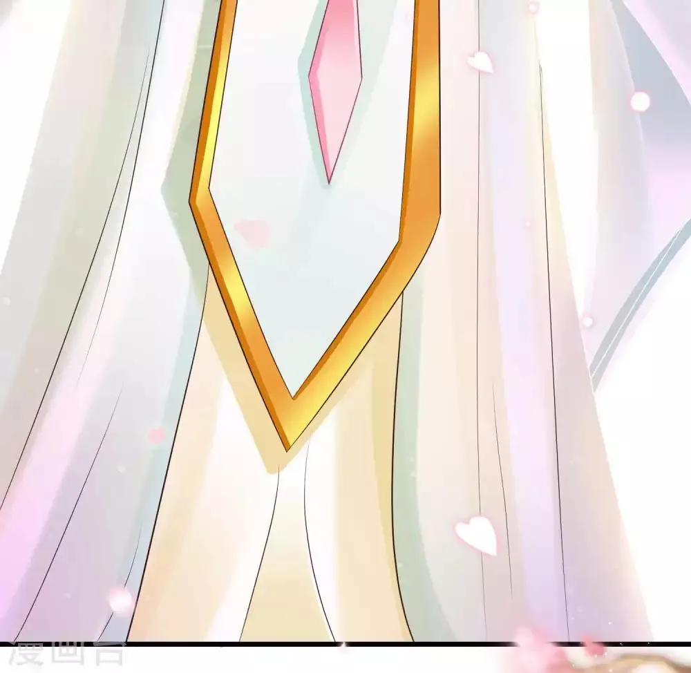 第138话 哪里来的小美女？ 第25页
