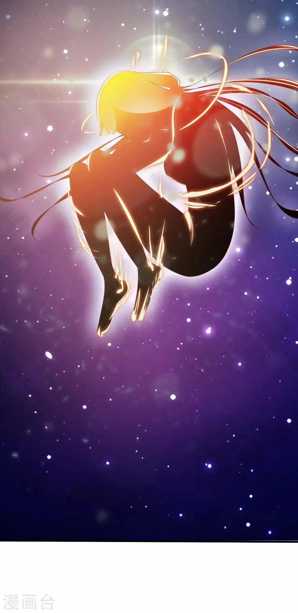 第3话 不，这不是穿越的正确打开方式！ 第3页