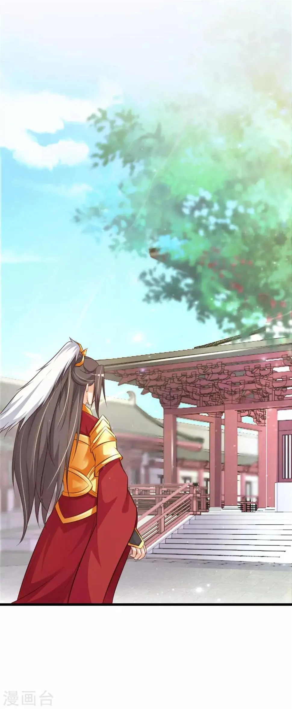 第37话 大哥居然是这种人！！！ 第23页