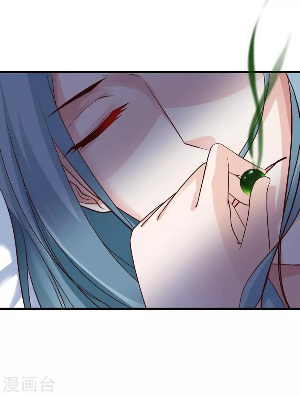 第83话2 有刺客！！！ 第2页