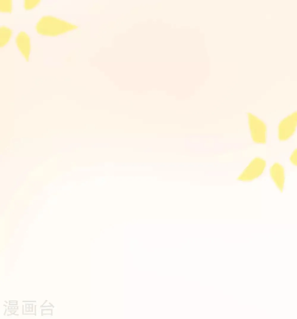团宠十大名场面盘点2 第32页