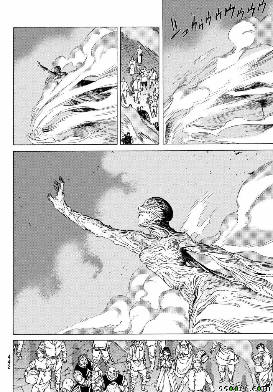 第74话 肉的意志 第14页