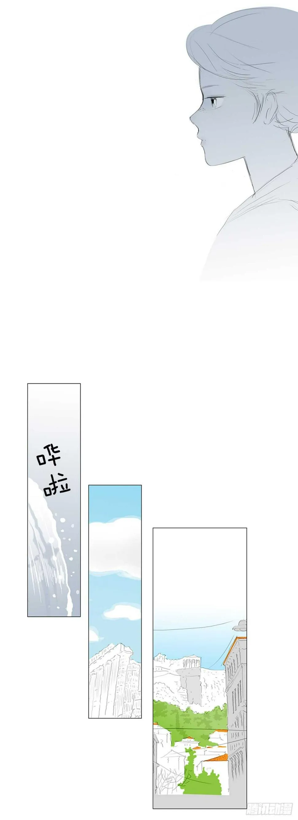 100天2 第17页