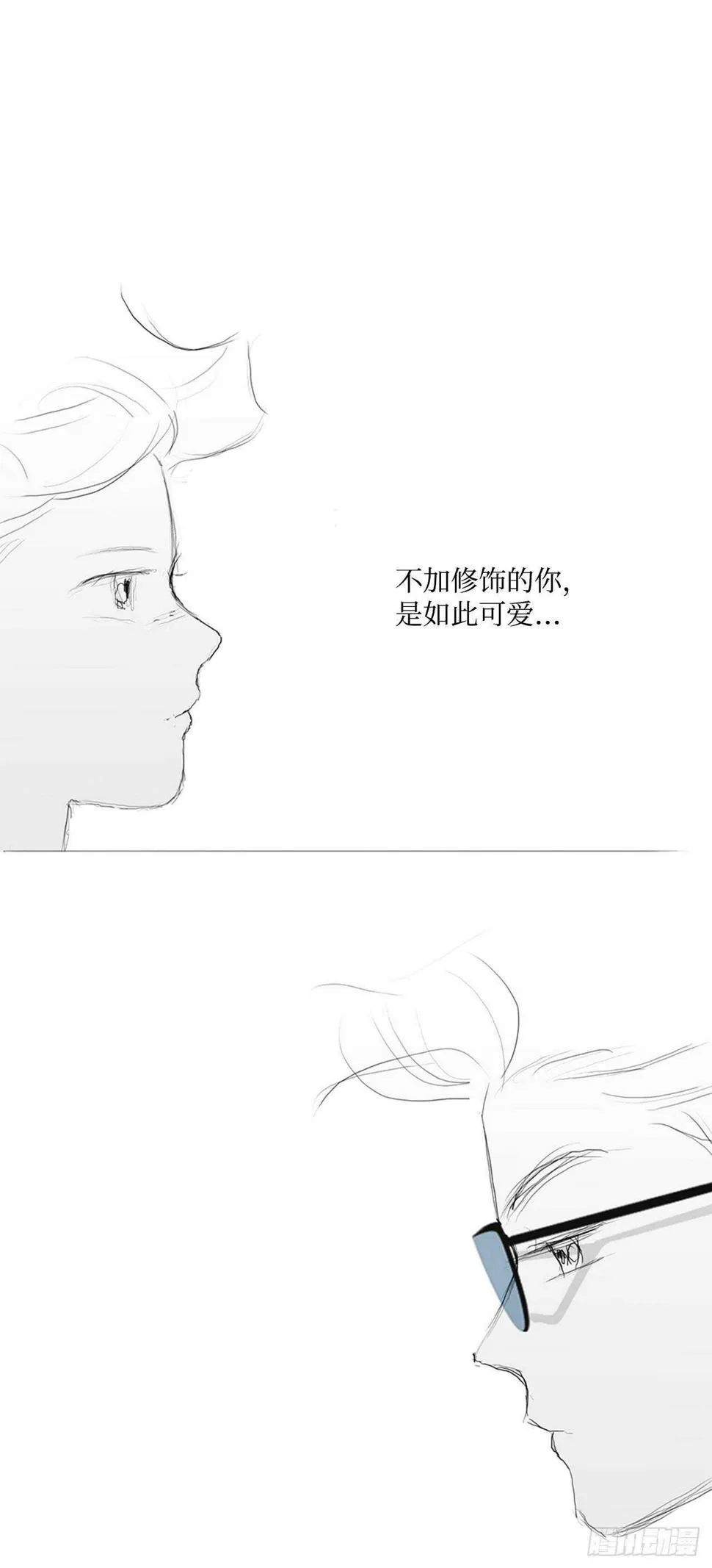 100天2 第23页