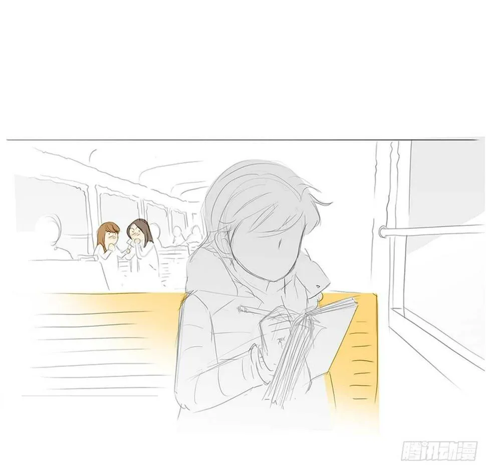 旅途的尾声2 第29页