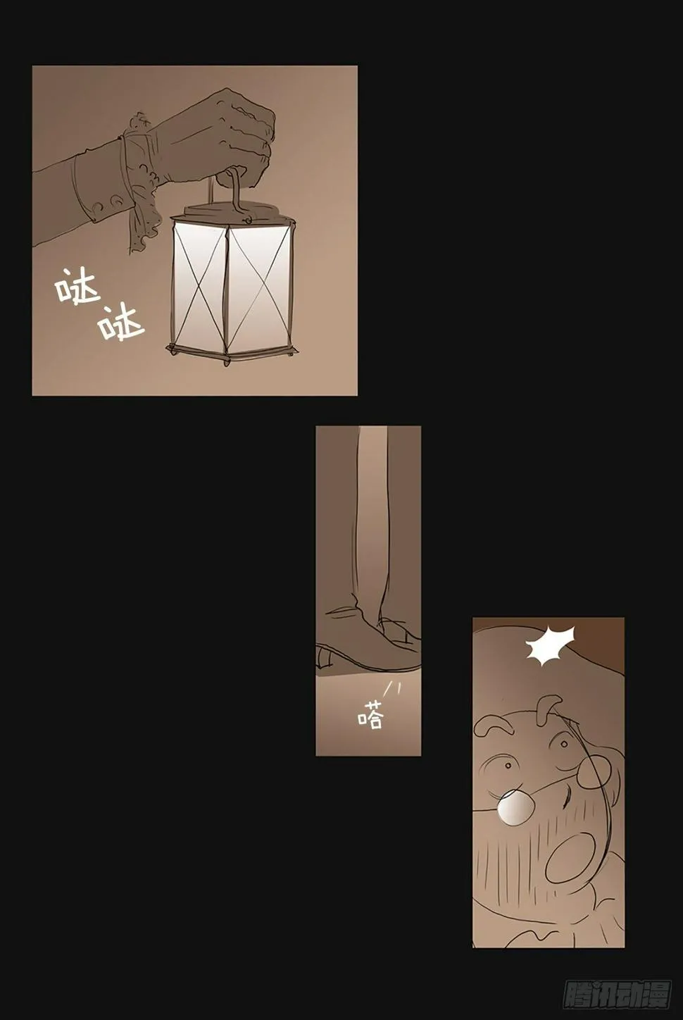 转折点5 第10页