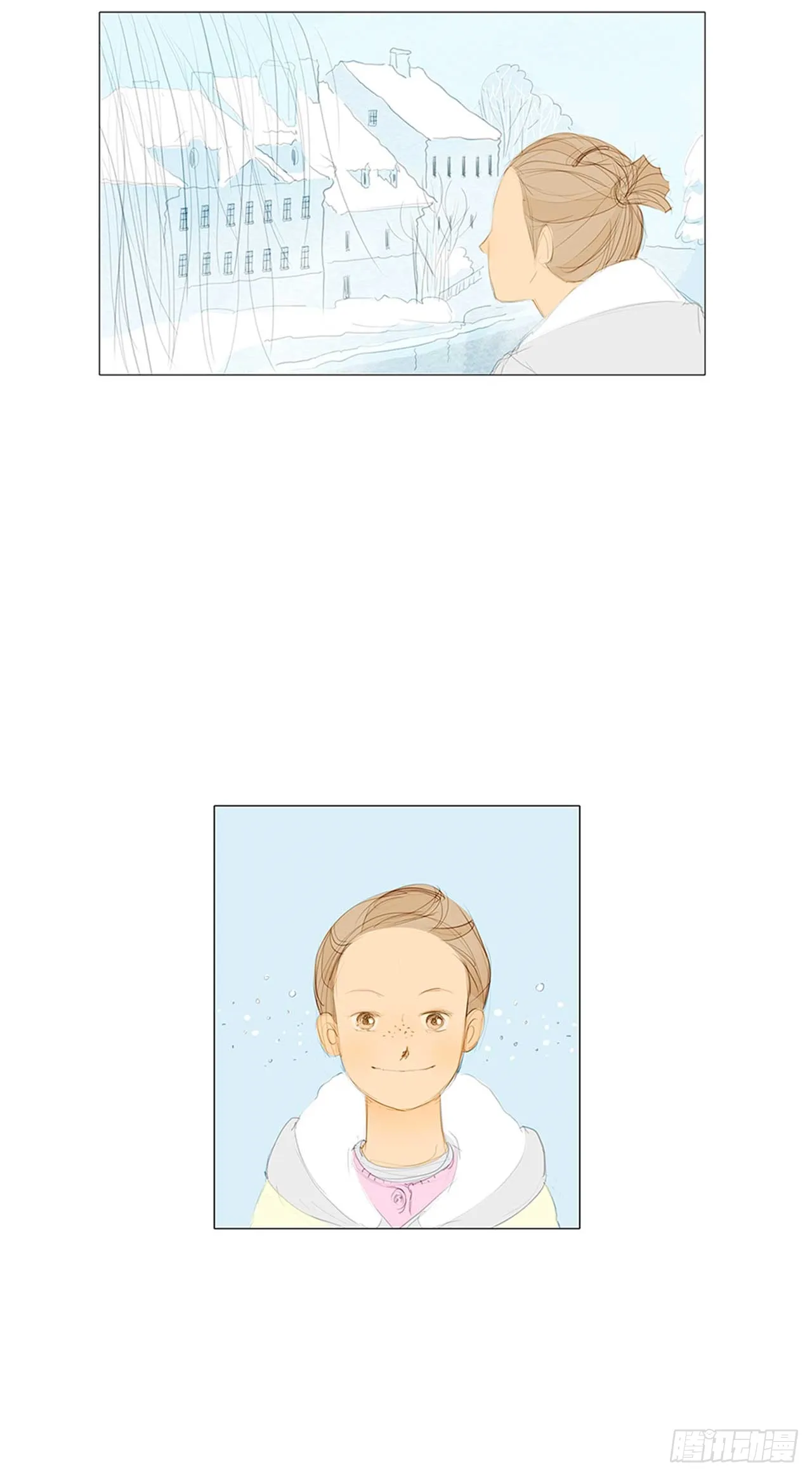 在火车上8 第13页