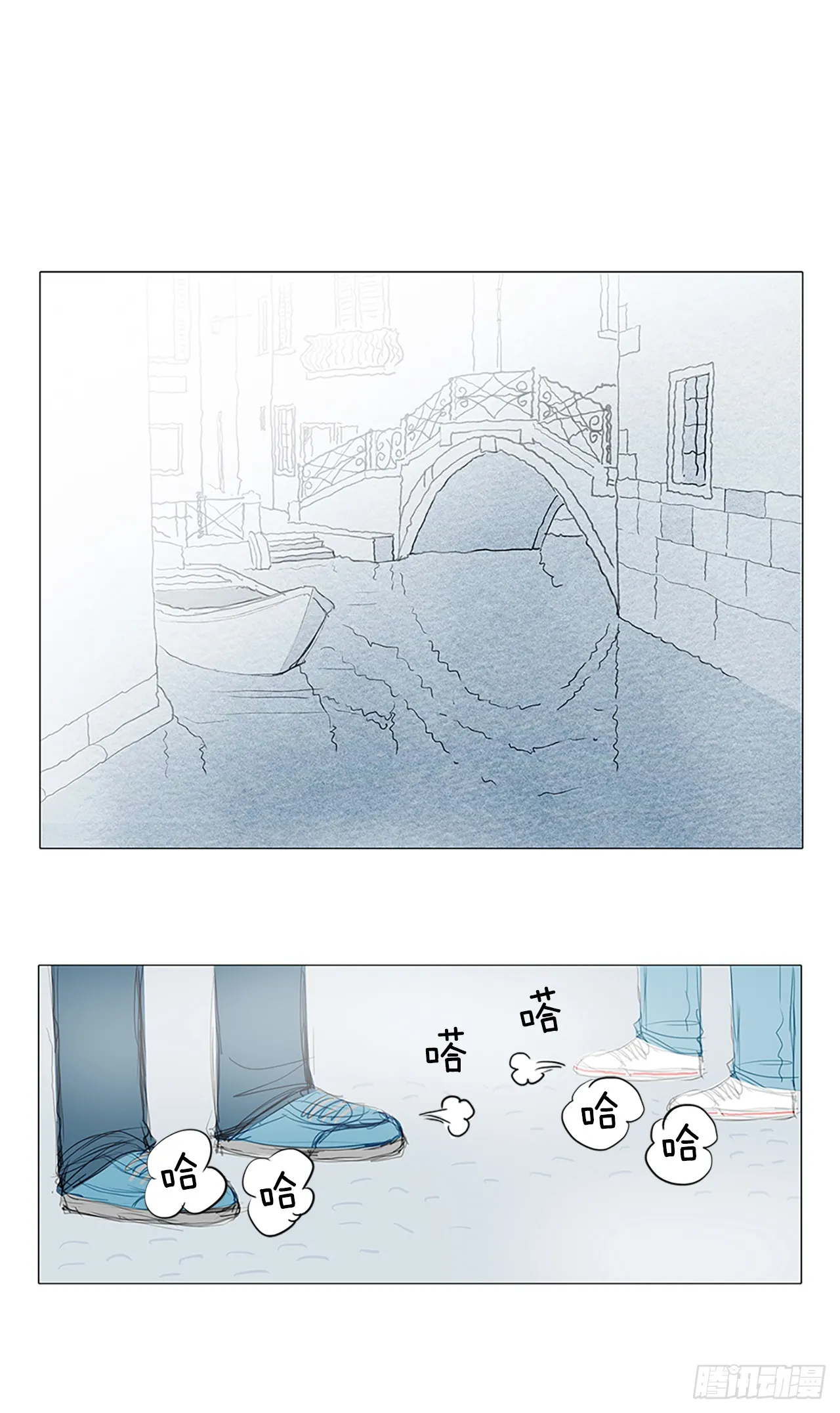 初识3 第23页