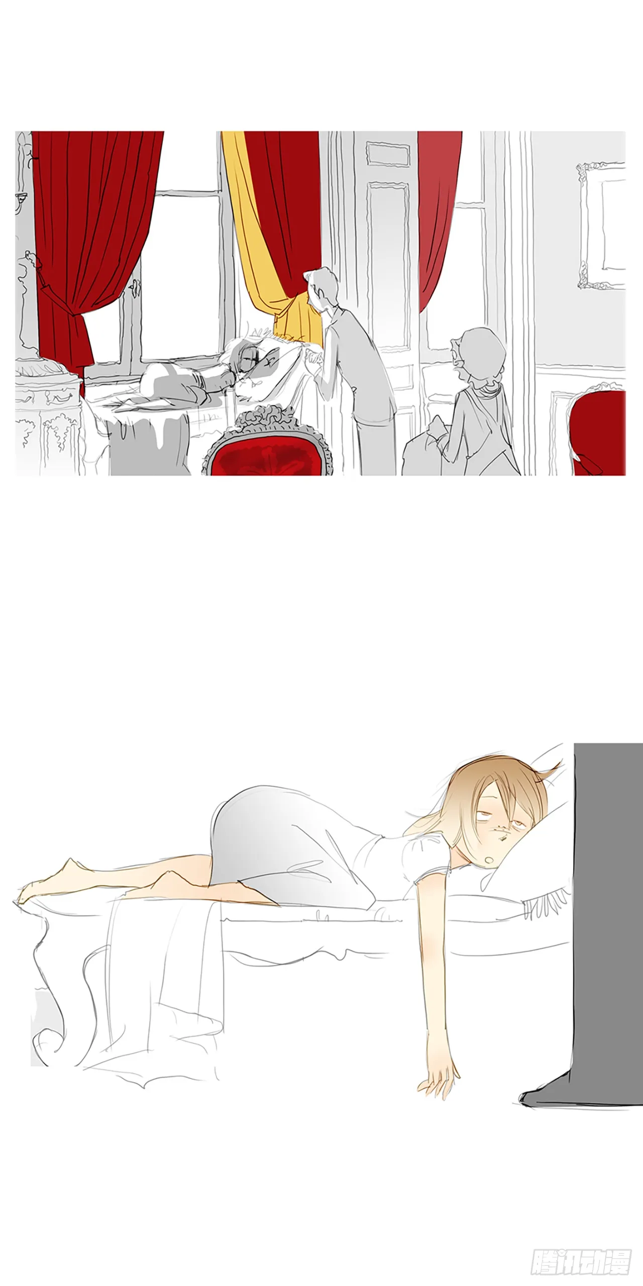 各走各路2 第13页