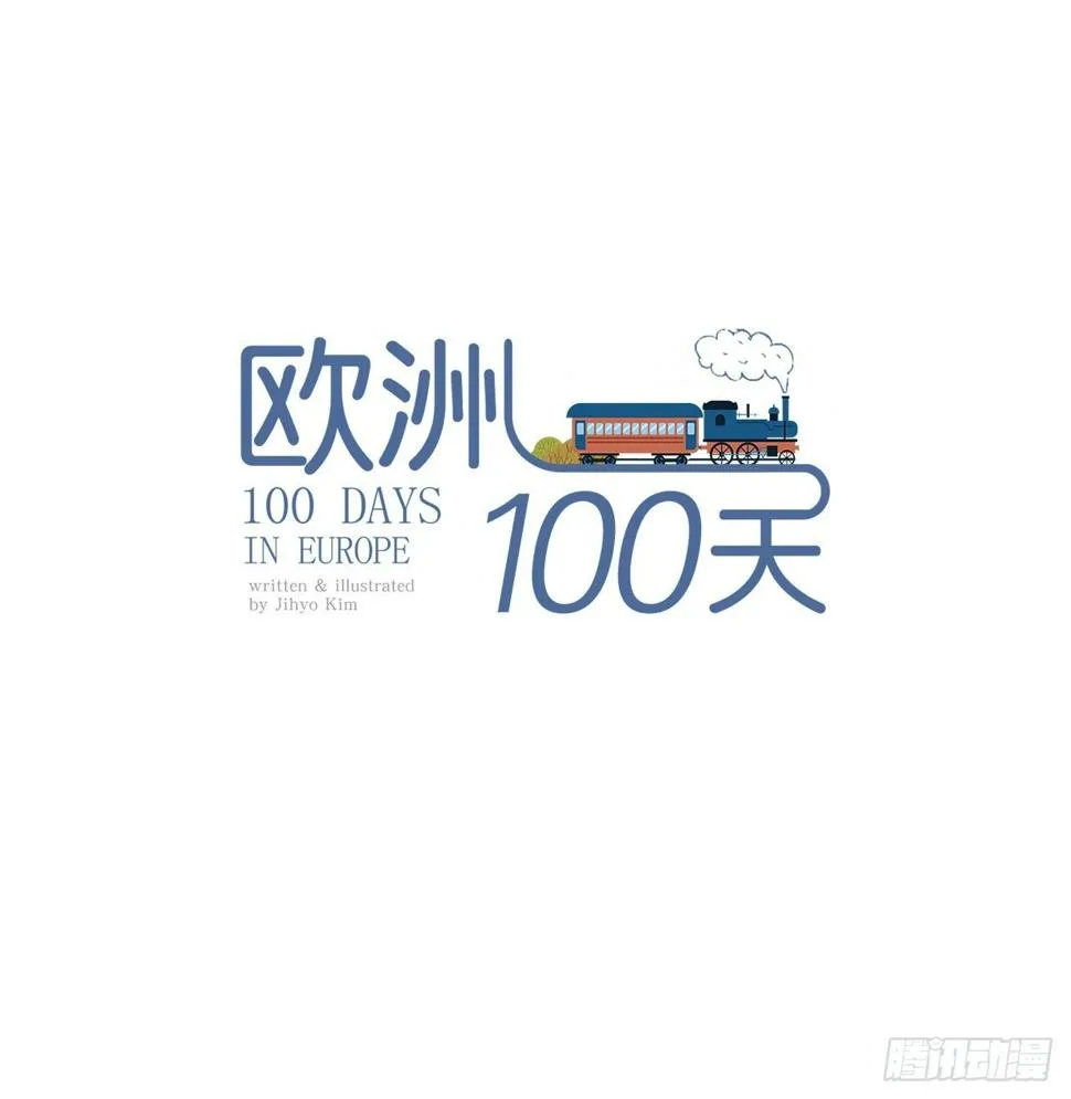 自我保护5 第1页