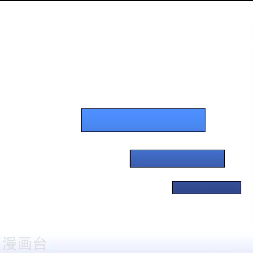 第389话 支棱起来的老铁1 第23页