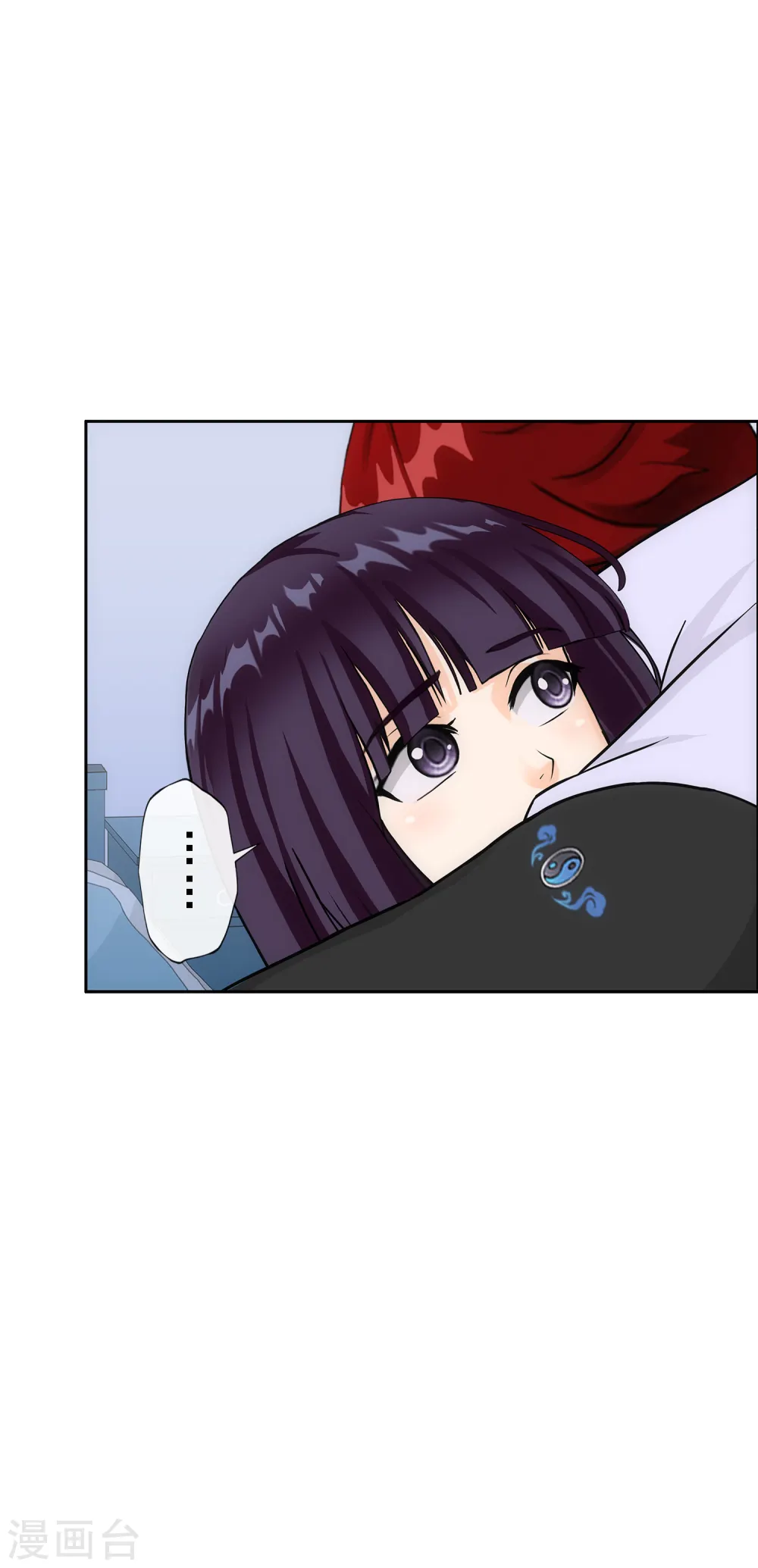 第244话 母慈子孝 第8页