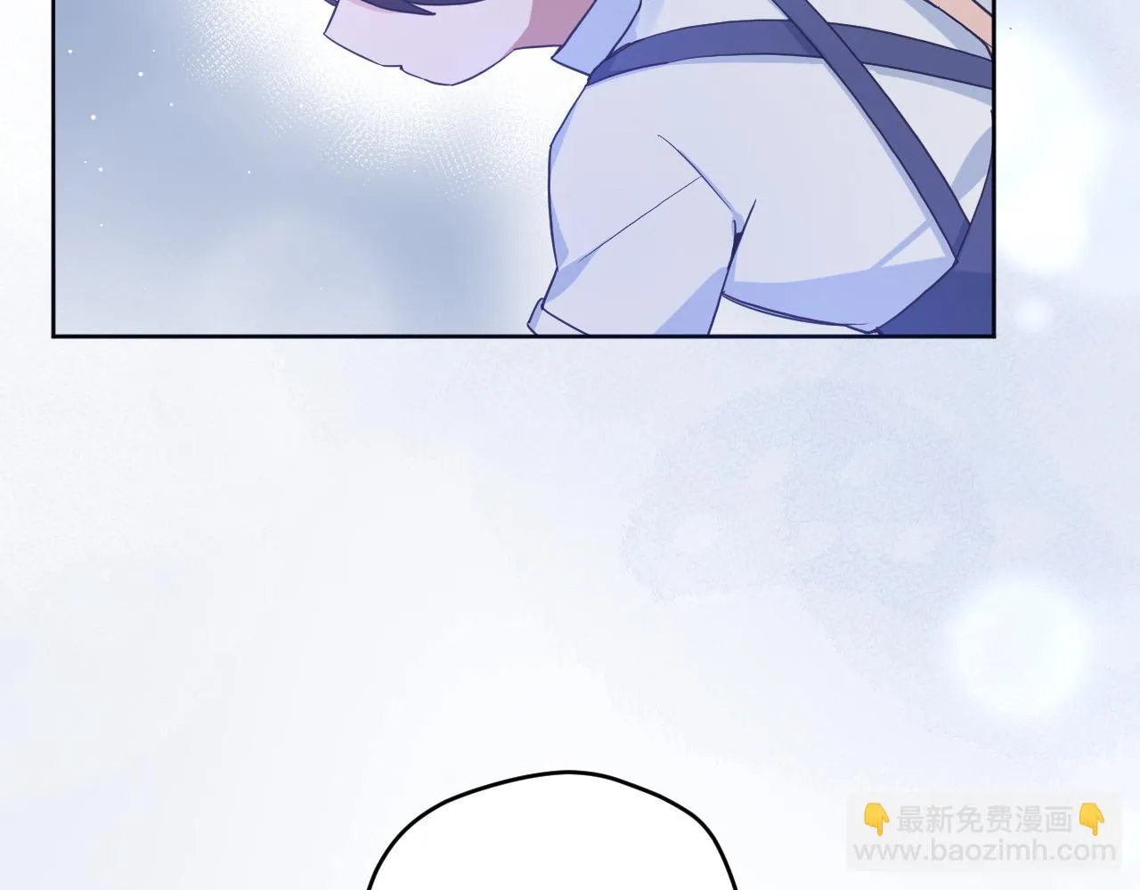 第五十话：生命之泉 第29页