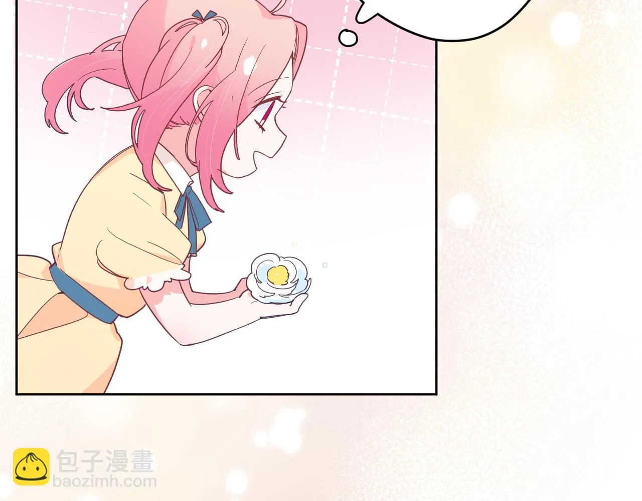 第五十话：生命之泉 第54页