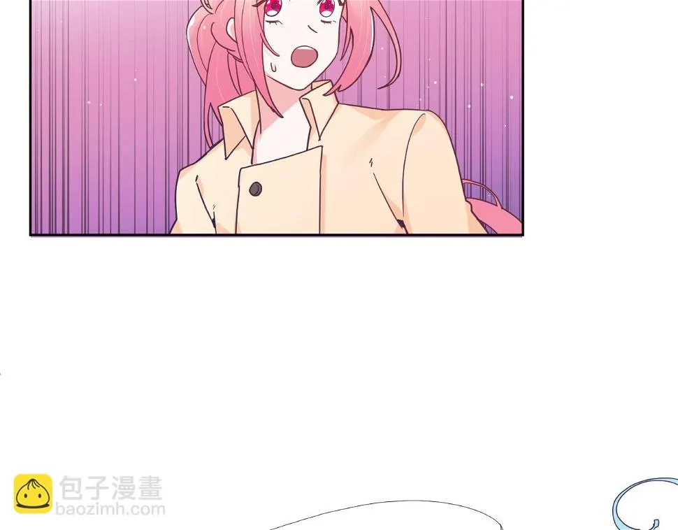 第五十话：生命之泉 第80页