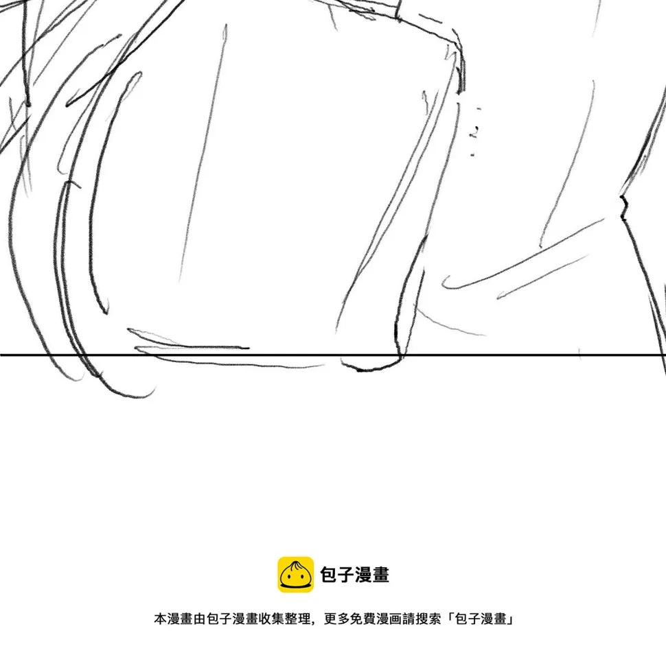 第五十话：生命之泉 第99页