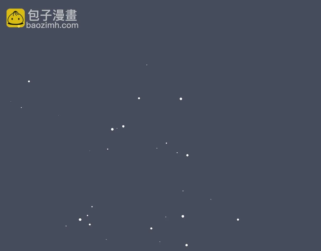 第五十一话：暗算 第86页