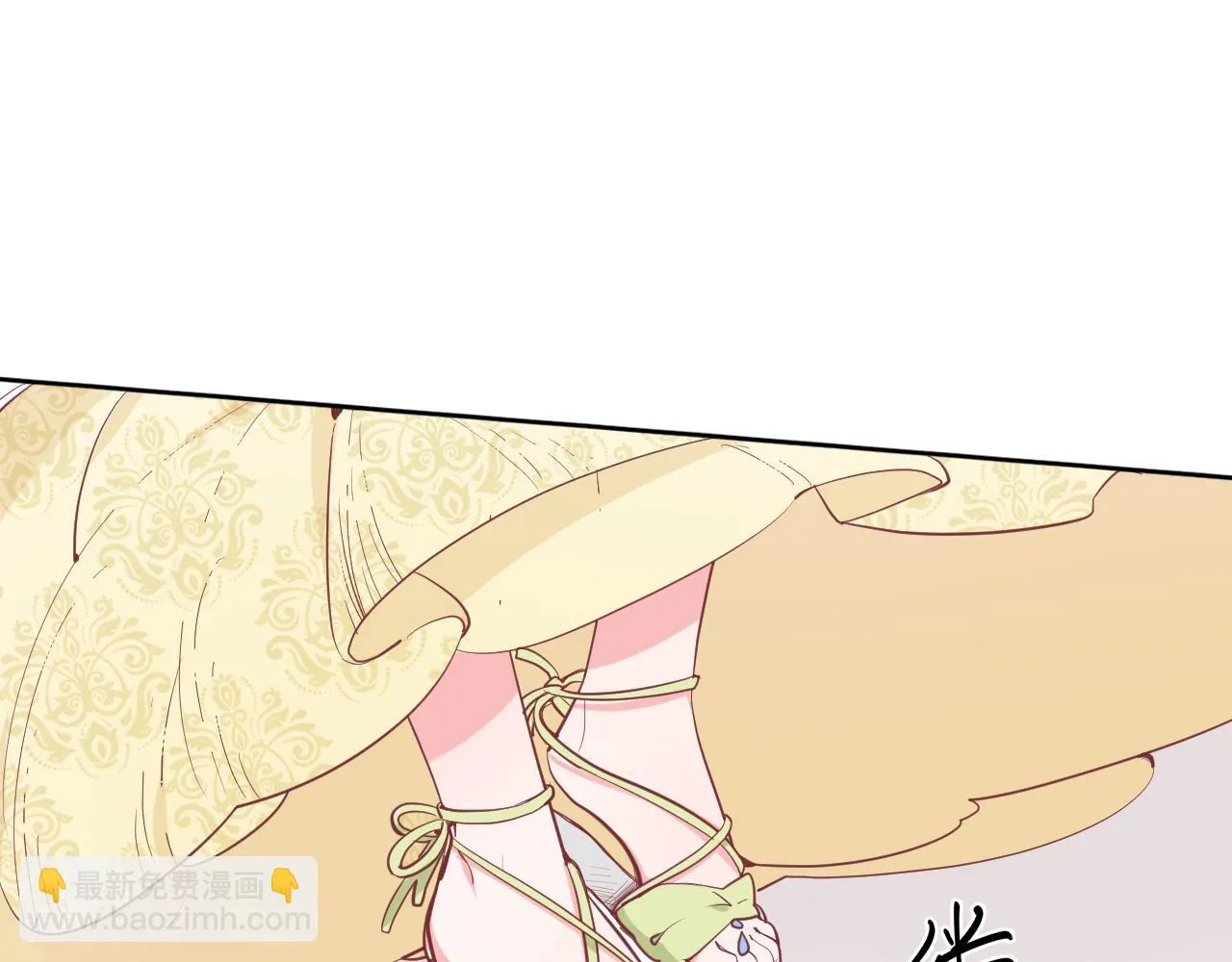 第二十话：起舞 第39页
