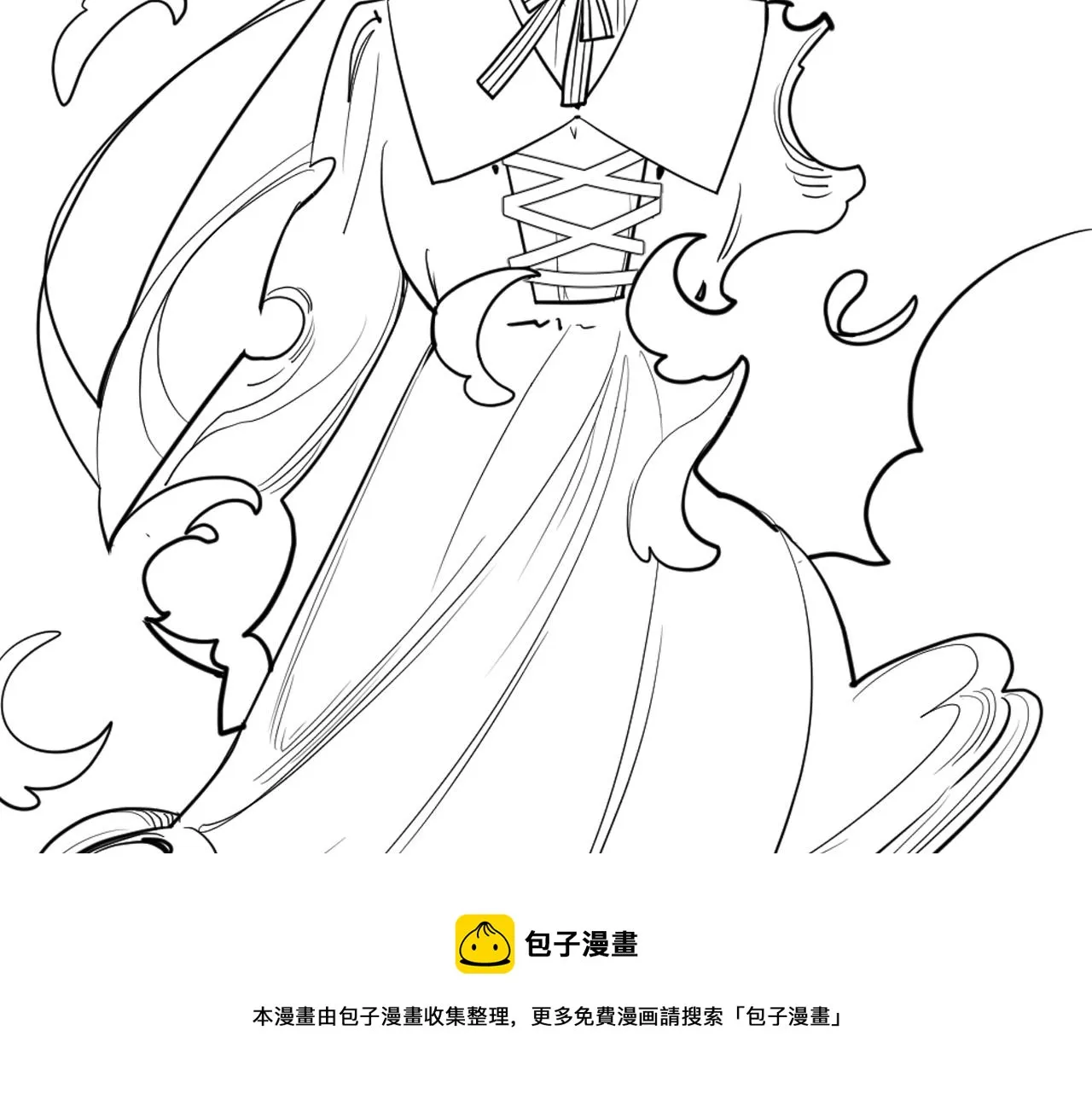 第二十话：起舞 第93页