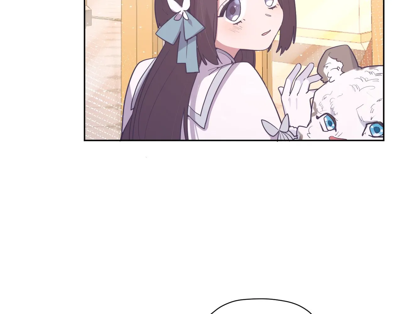 第十六话：刁难 第6页