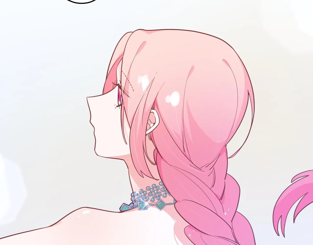 第十六话：刁难 第20页