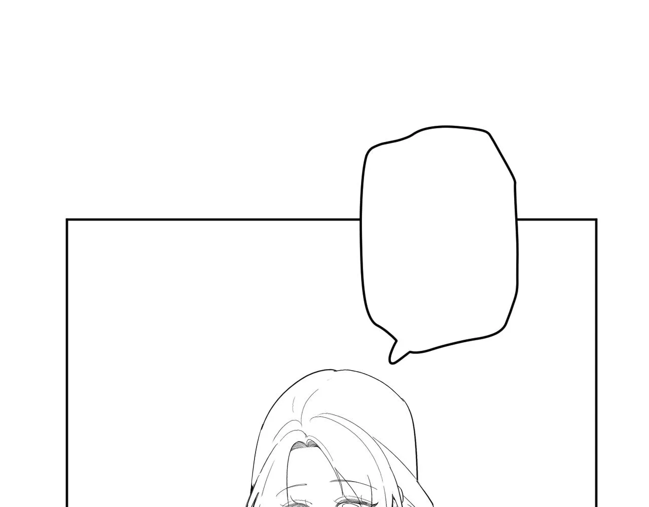 第十六话：刁难 第84页