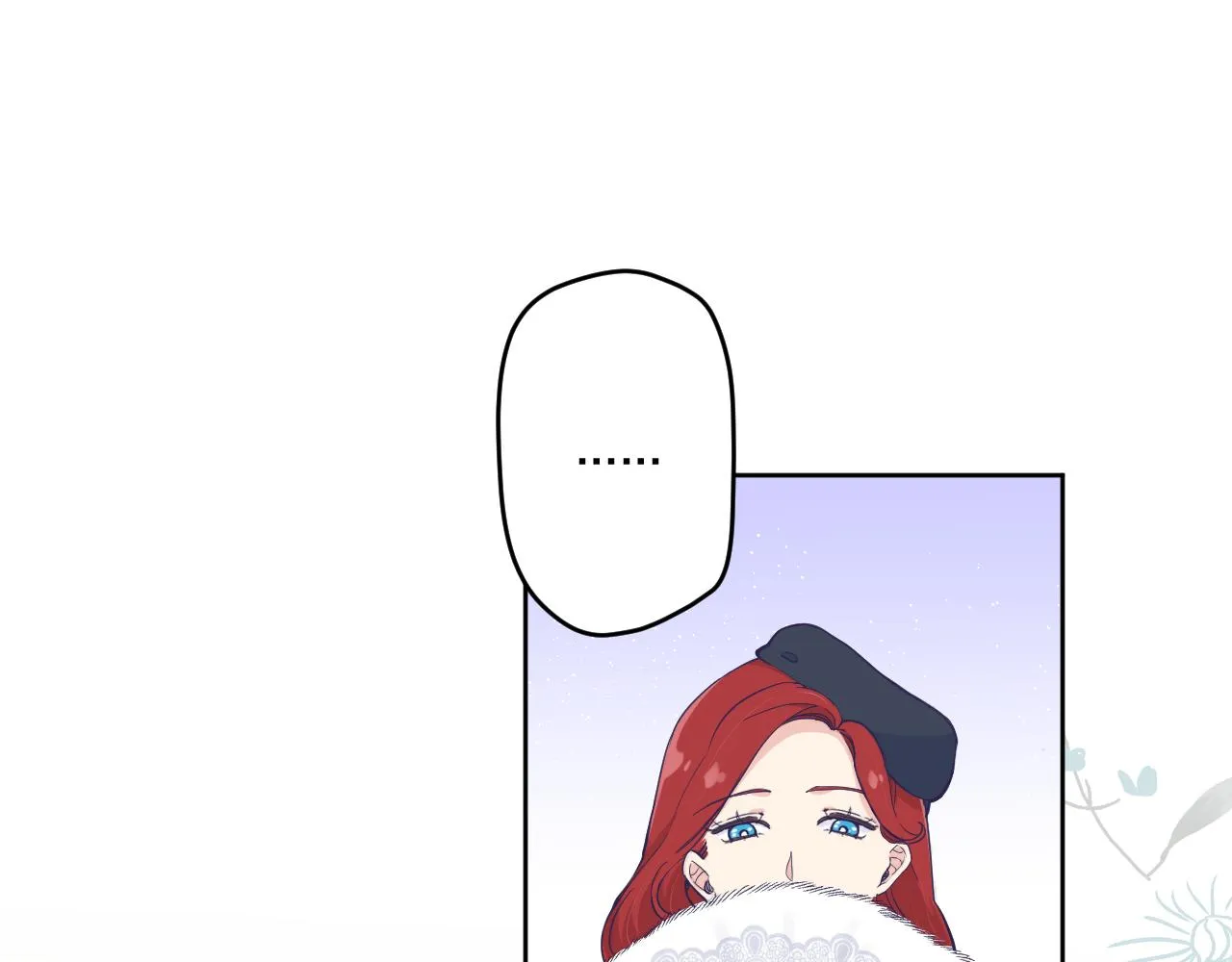 第十五话：试炼 第76页