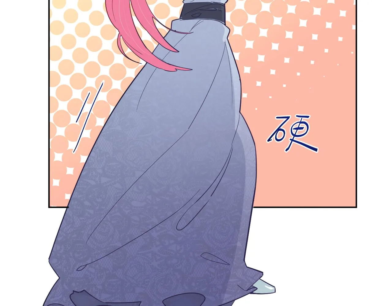 第十五话：试炼 第85页