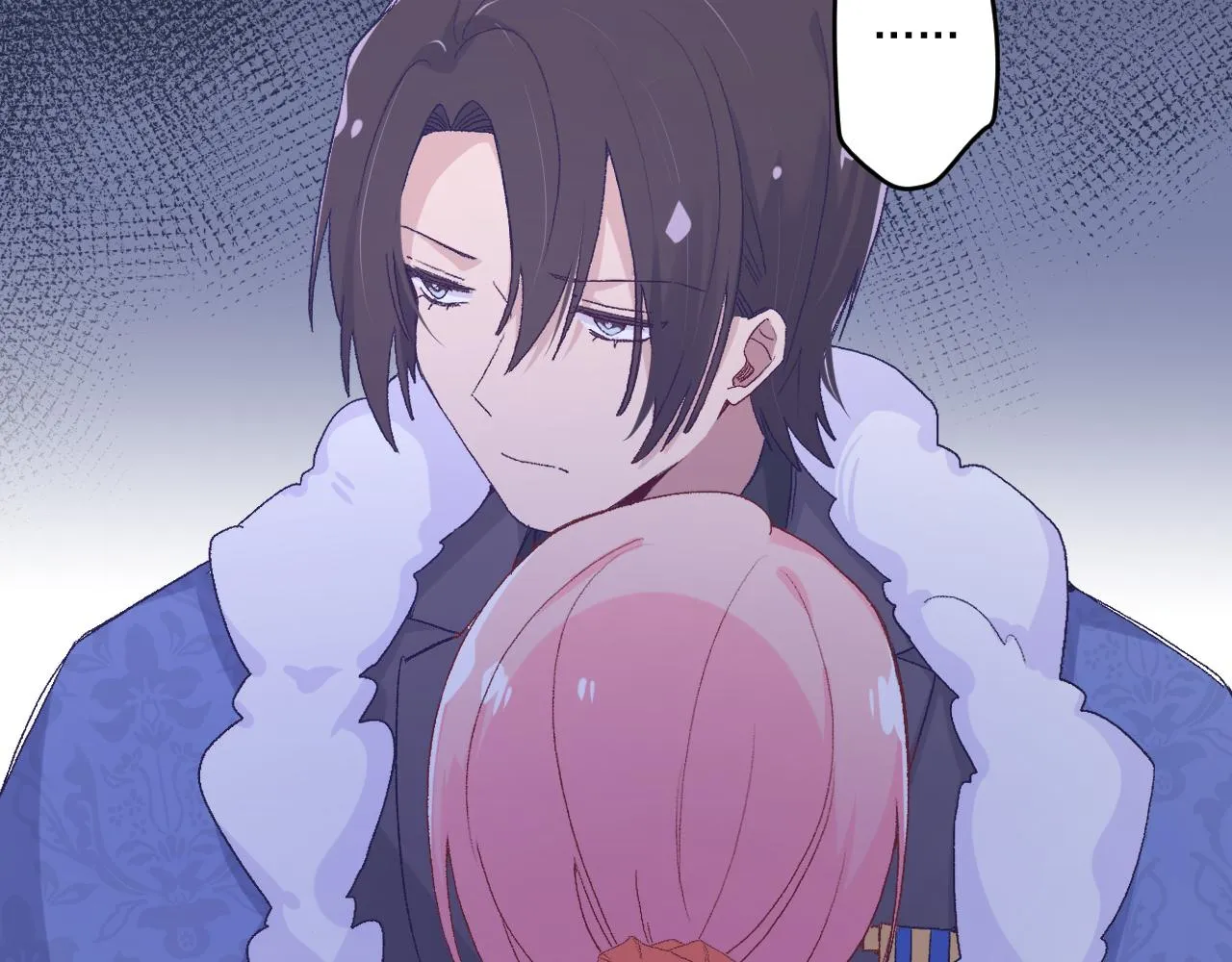 第十二话：他不会对我怎样吧… 第9页