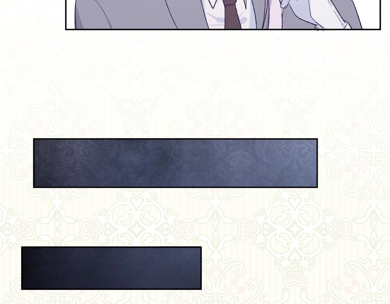 第十二话：他不会对我怎样吧… 第31页