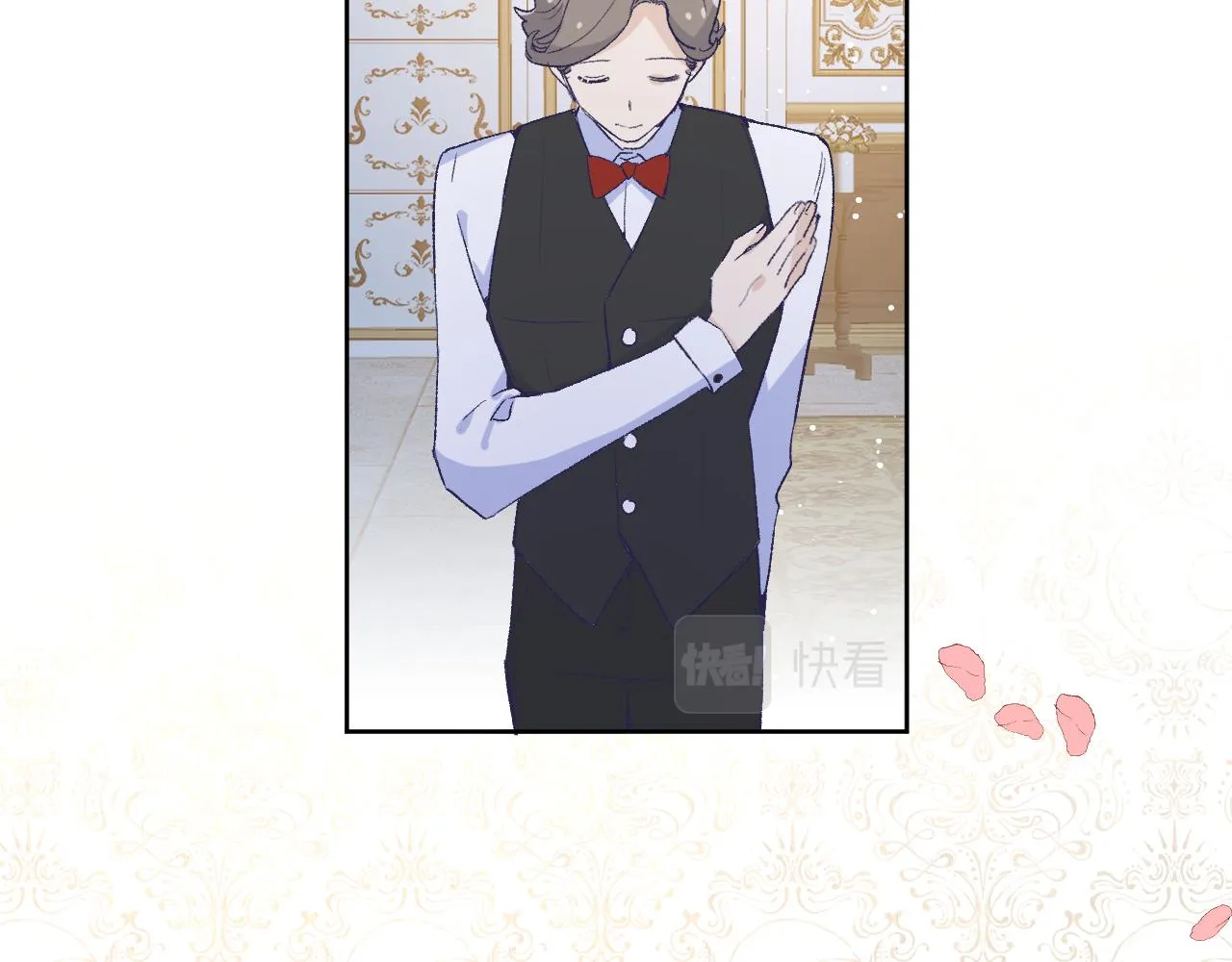 第十二话：他不会对我怎样吧… 第51页