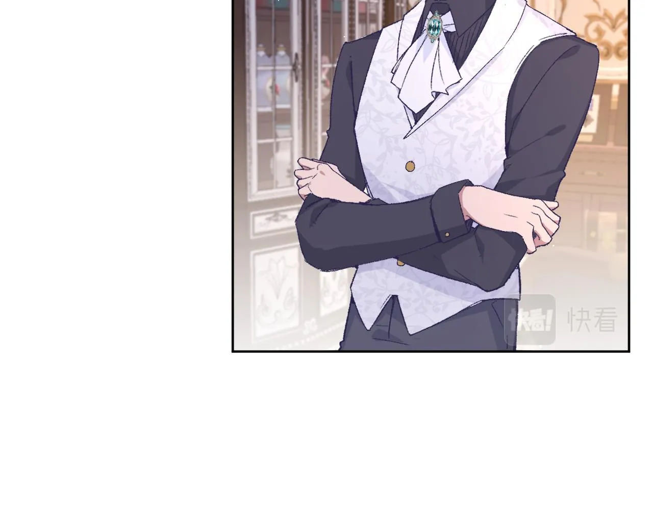 第十二话：他不会对我怎样吧… 第64页