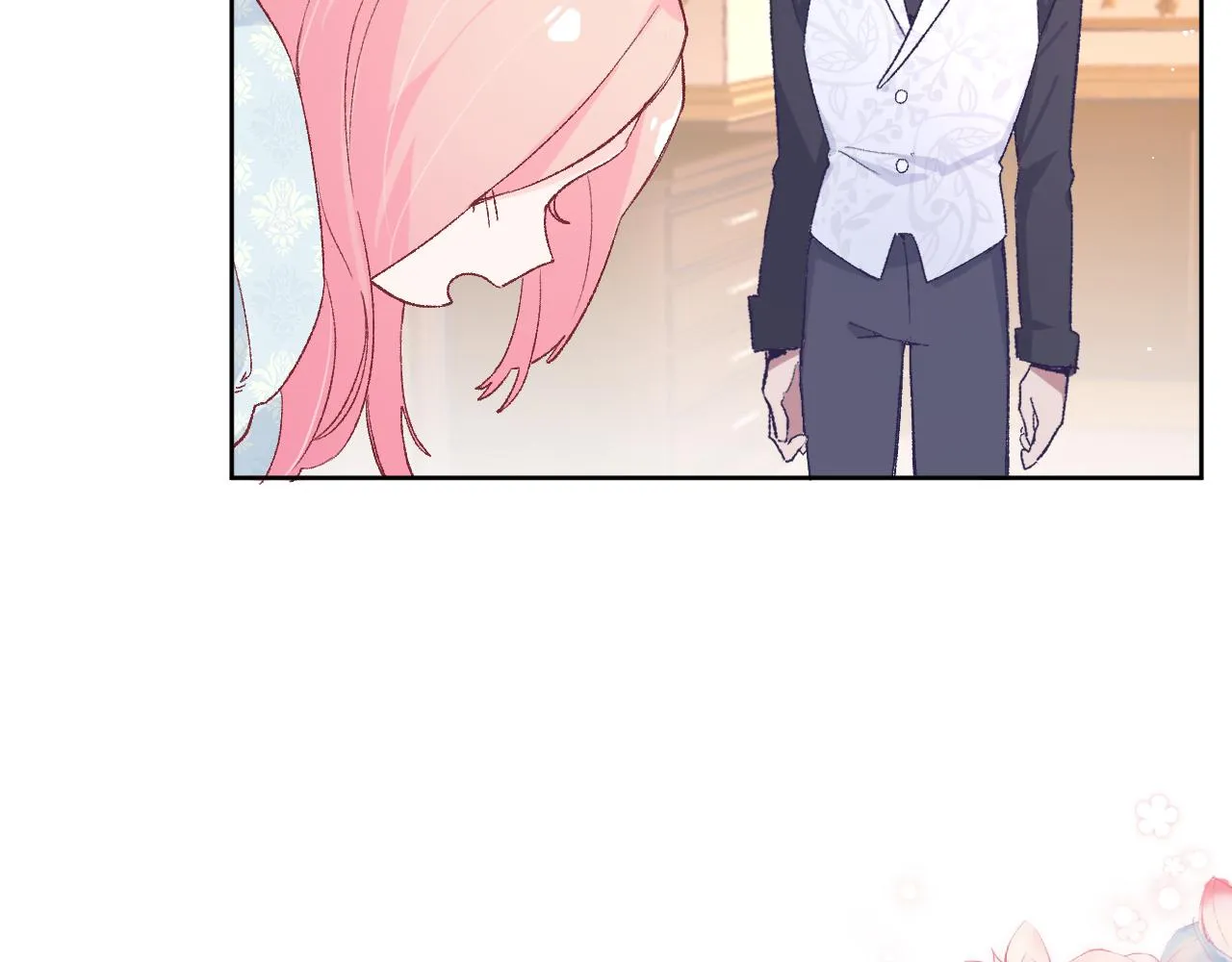 第十二话：他不会对我怎样吧… 第71页