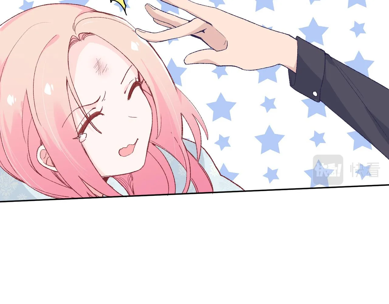 第十二话：他不会对我怎样吧… 第83页