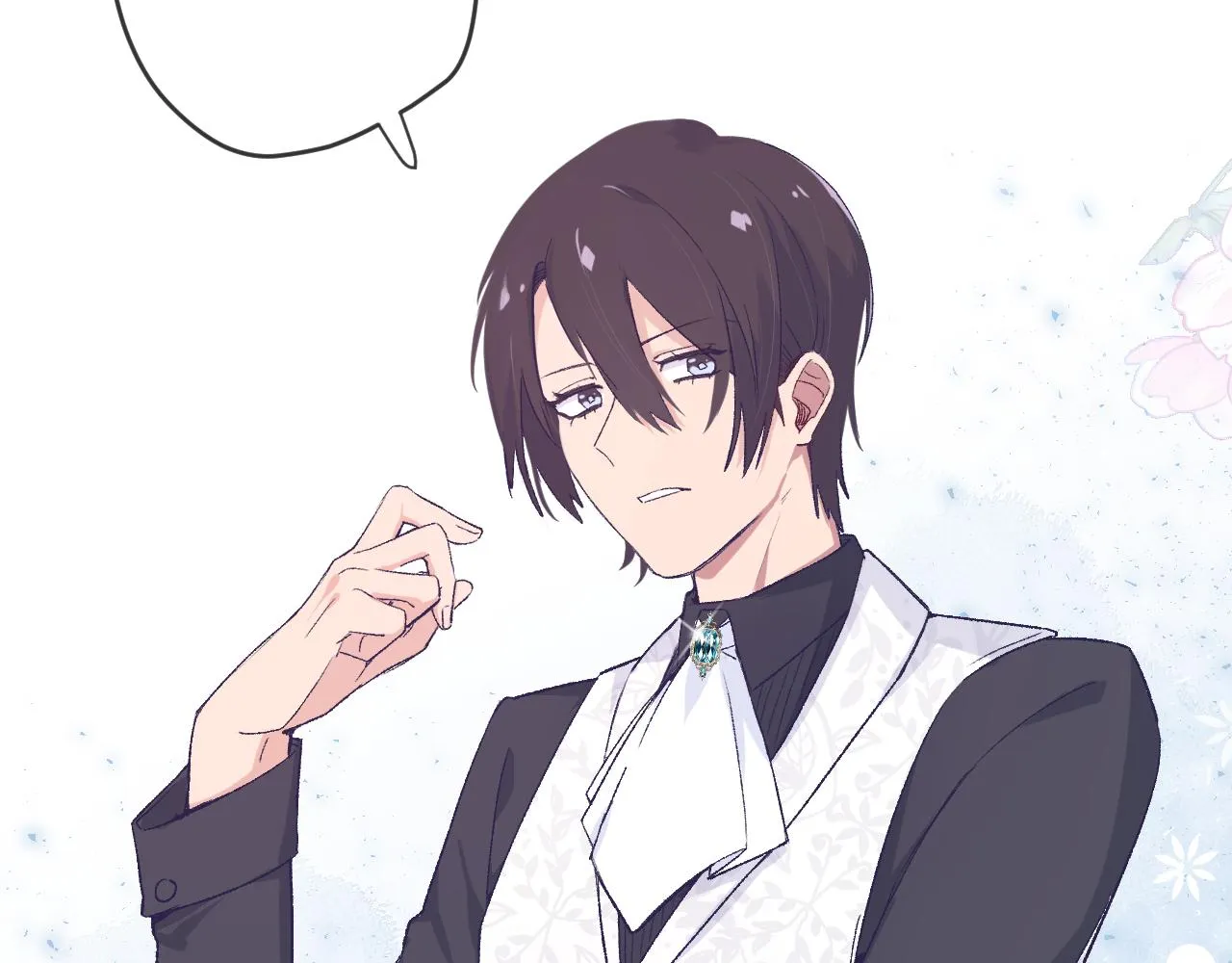 第十二话：他不会对我怎样吧… 第87页