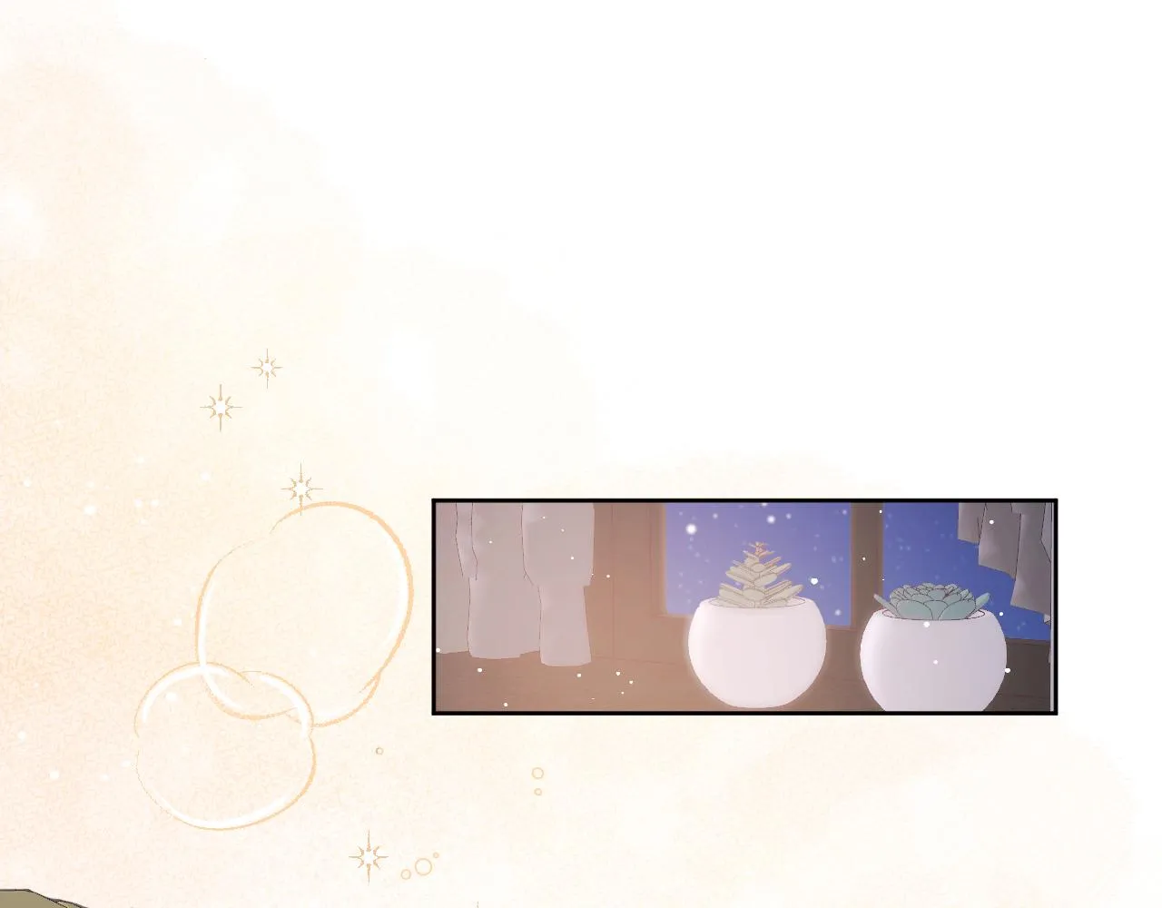 第十二话：他不会对我怎样吧… 第93页