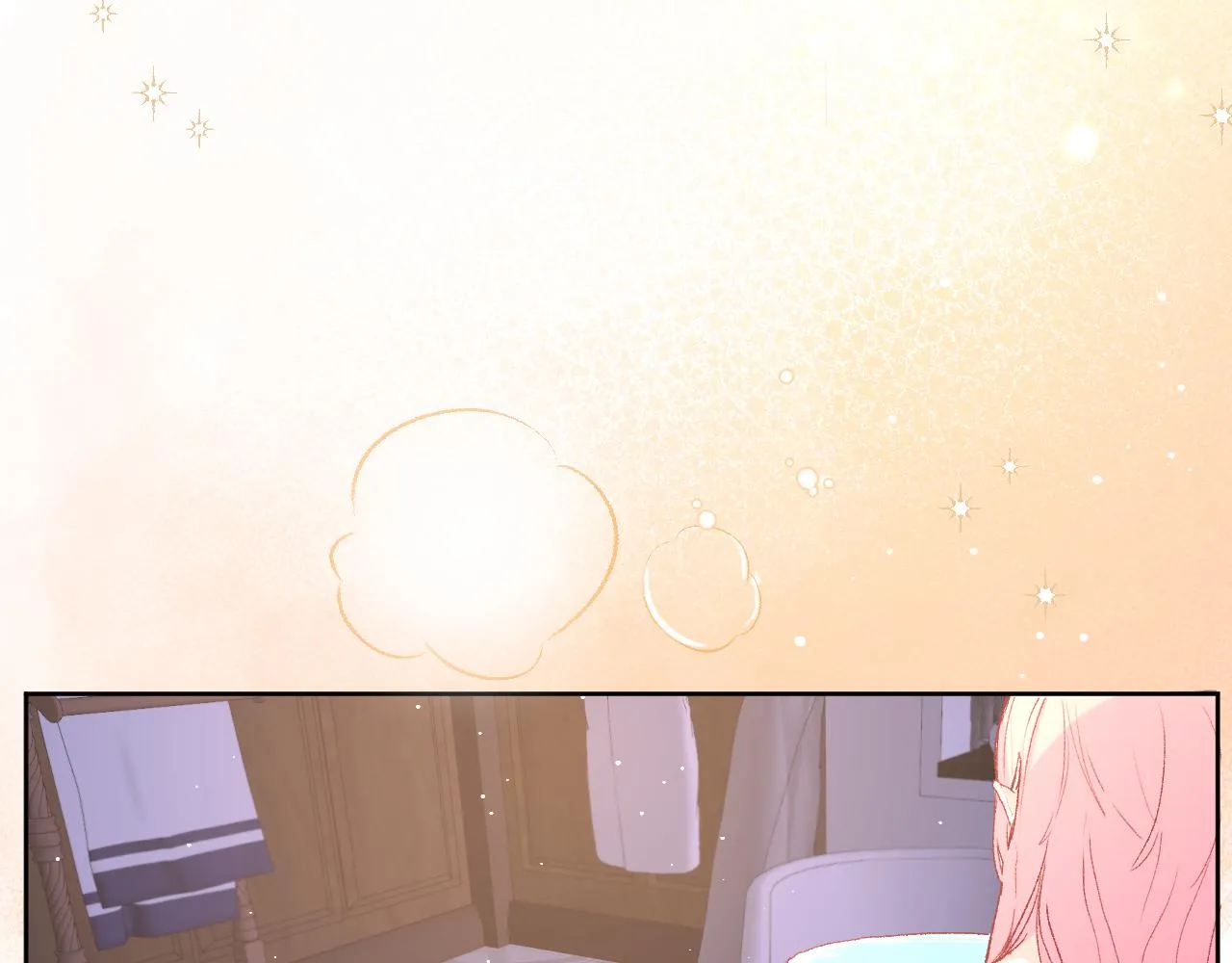 第十二话：他不会对我怎样吧… 第95页