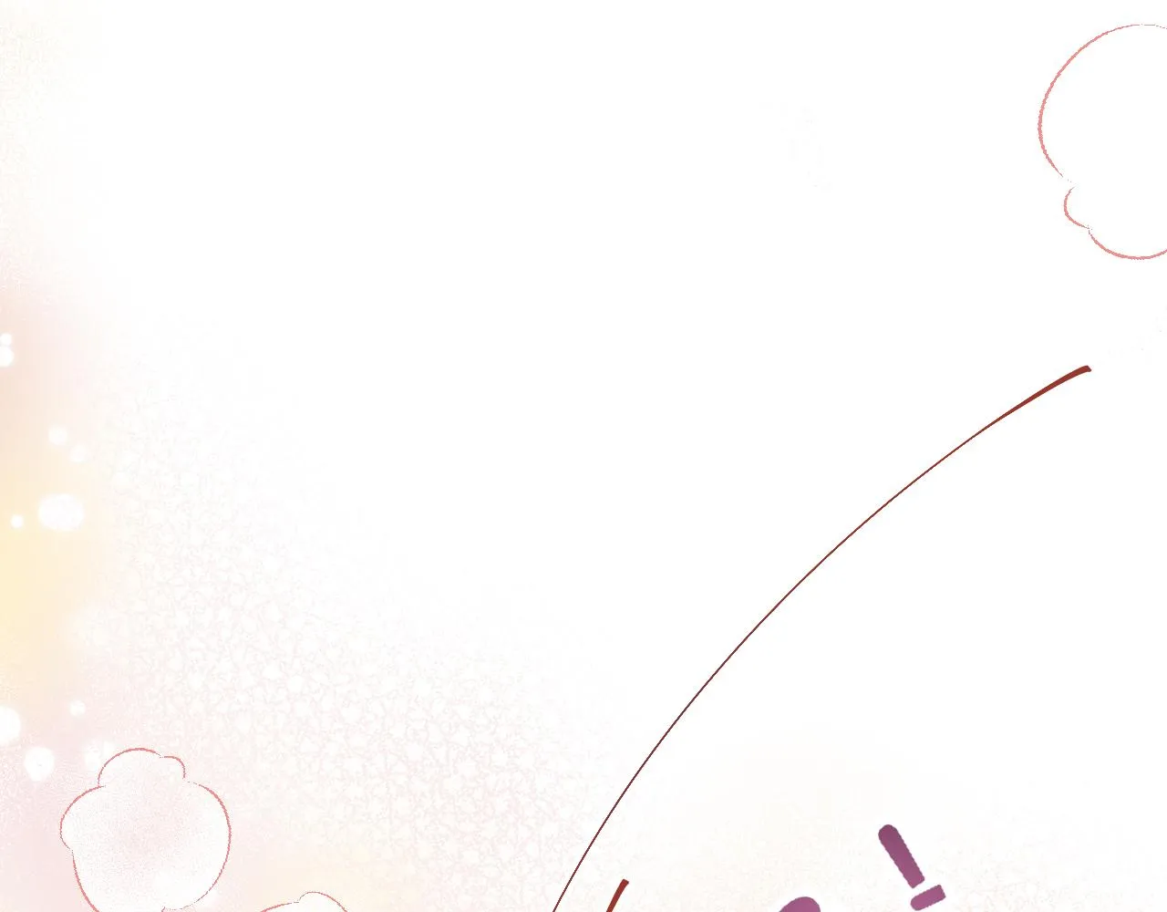 第十二话：他不会对我怎样吧… 第108页