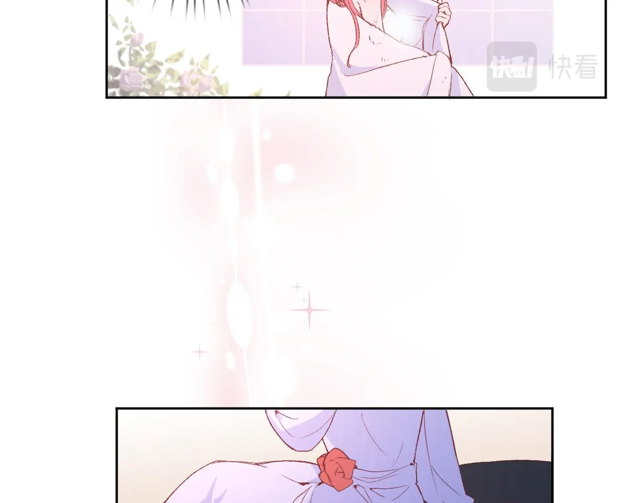 第十二话：他不会对我怎样吧… 第116页