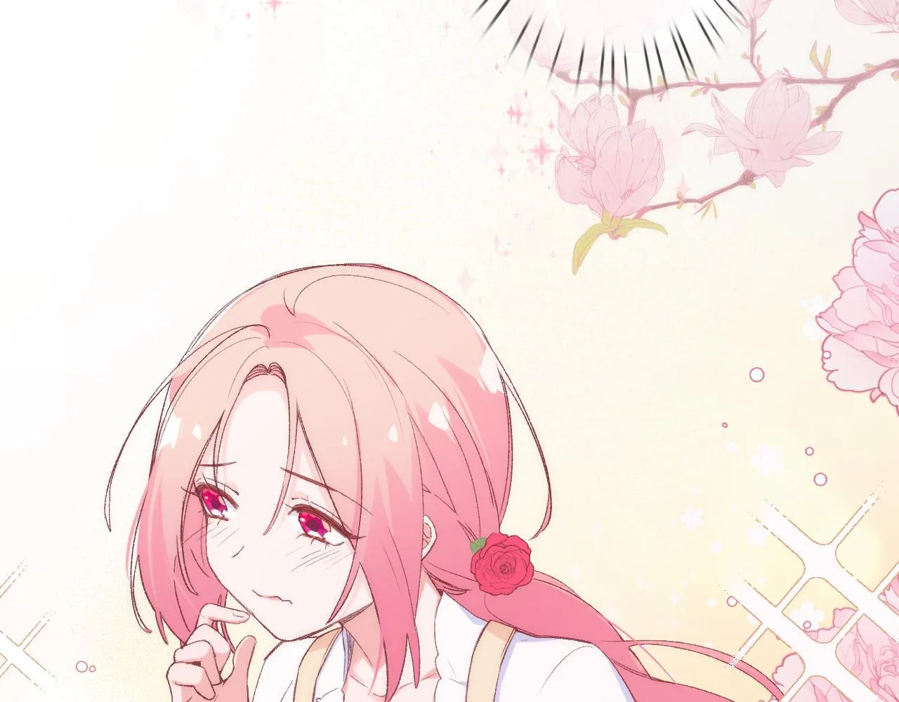 第十一话：暗算 第14页