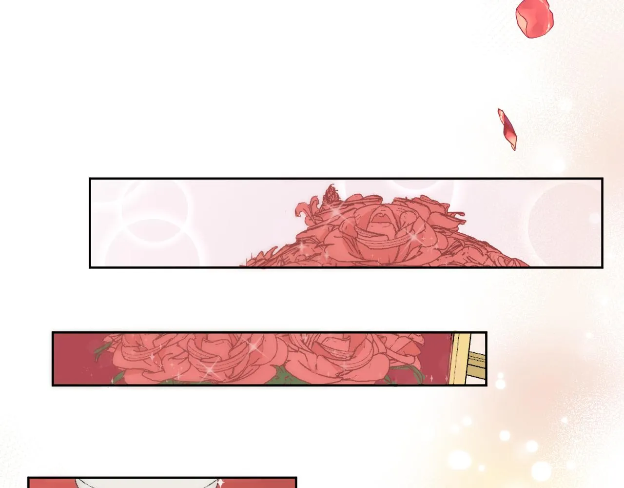 第十一话：暗算 第23页