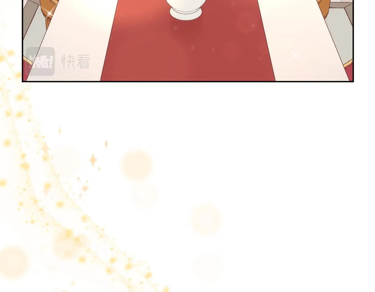 第十一话：暗算 第29页