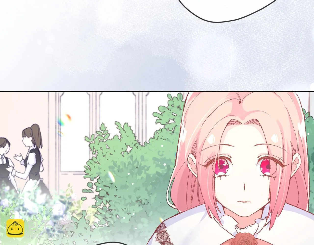 第8话：阿贝尔他受伤了？ 第95页