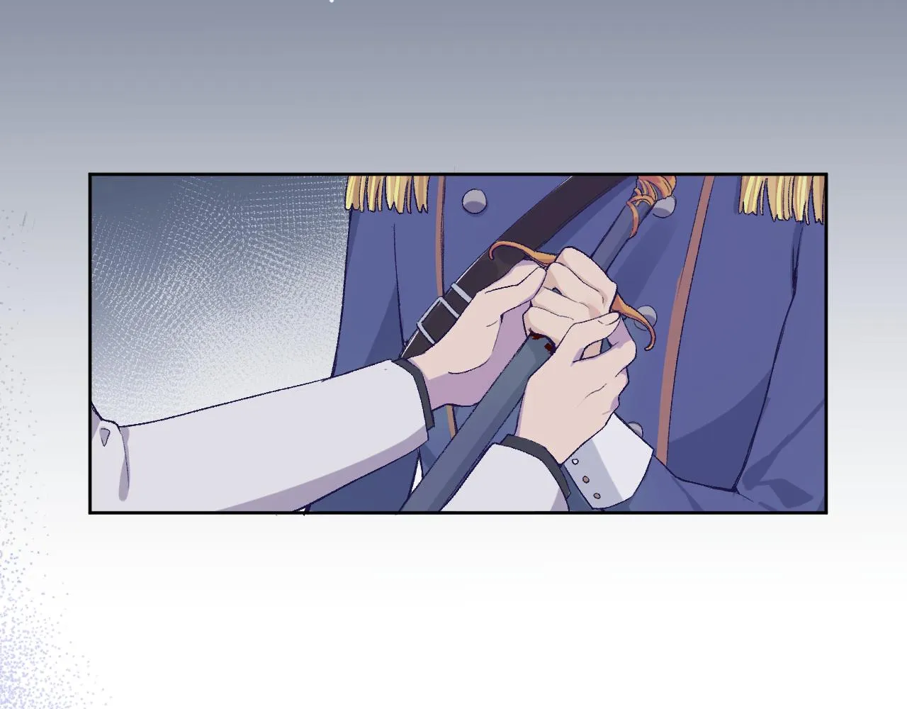 第7话：别害怕，有我在！ 第7页